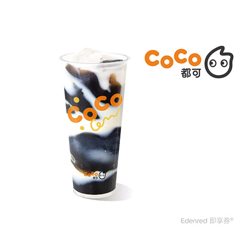 coco樣專用 CoCo都可】手作仙草凍乳大杯好禮即享券| 即享券| Richart Life